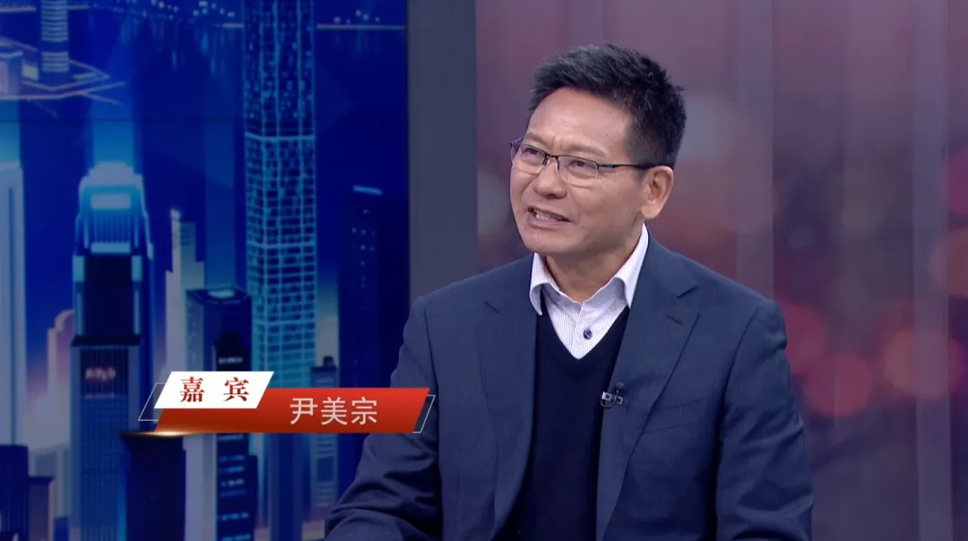 尹美宗：固态储氢 前程在“镁”